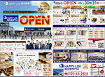 HAPPY LDK OPENイベント